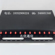 慈溪市名優(yōu)通信設(shè)備廠 創(chuàng)新驅(qū)動(dòng)，引領(lǐng)通訊設(shè)備新篇章