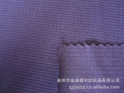 泉州市金盛源針紡織品公司 匠心織造，品質(zhì)領(lǐng)航，一站式針紡織品銷(xiāo)售專(zhuān)家