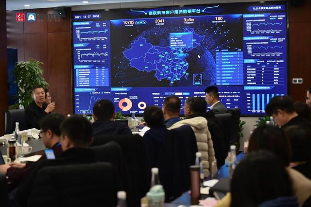 年交易額破千億，山東高速信聯(lián)科技以改革創(chuàng)新鑄就ETC運(yùn)營龍頭，賦能互聯(lián)網(wǎng)數(shù)據(jù)服務(wù)新生態(tài)