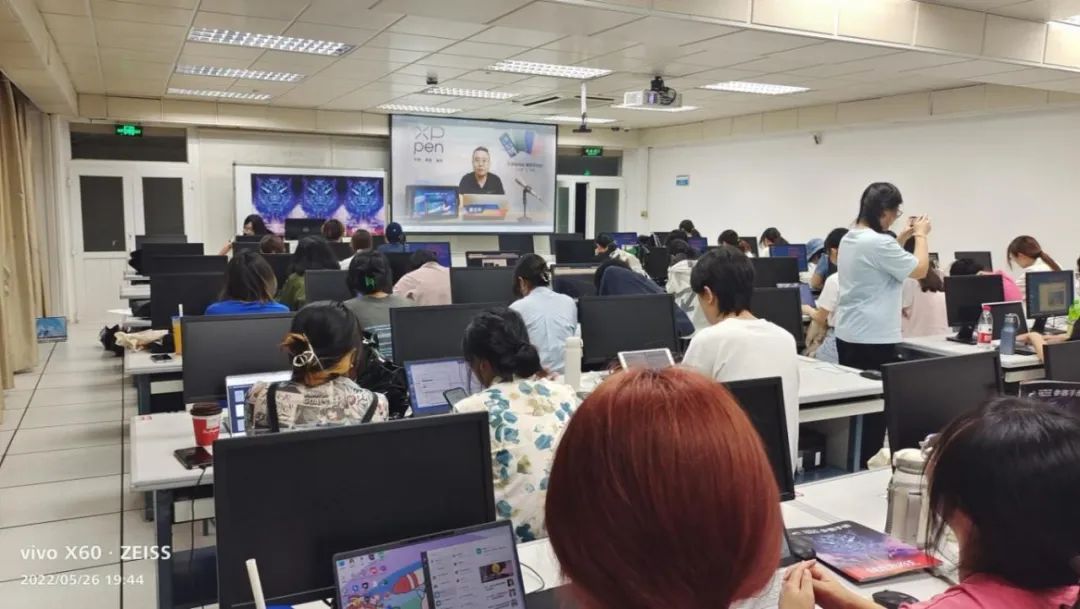 第14屆大廣賽品牌命題深度解析與數字廣告設計新思維——企業(yè)、校園專家齊聚廈門大學分享前沿洞察